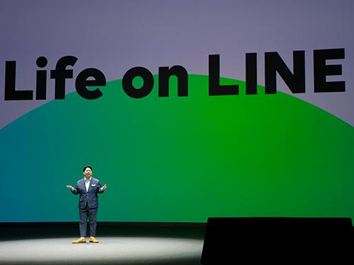 新ビジョン「Ｌｉｆｅ　ｏｎ　ＬＩＮＥ」を発表